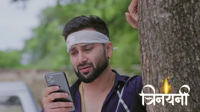 Trinayani season 1 episode 23 on Zee5