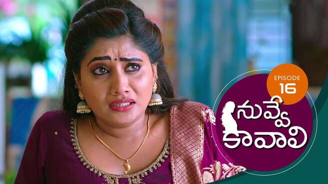 Nuvve Kavali season 1 episode 16 on Sun NXT