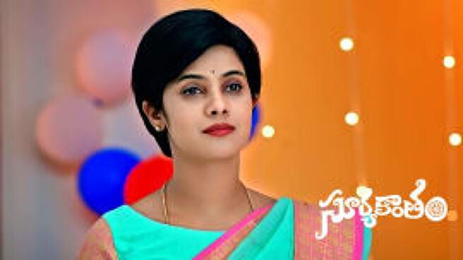 Suryakantham season 1 episode 1089 on Zee5