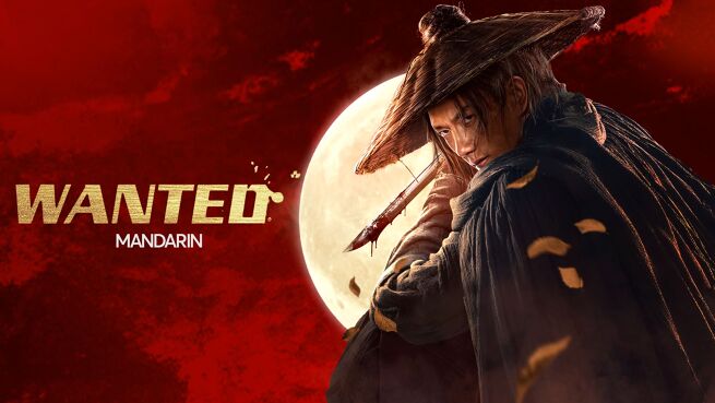 Wanted on LionsGate Play