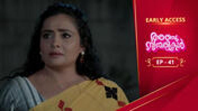 Anju Sundarikal season 1 episode 41 on Sun NXT