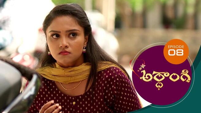 Ardhangi season 1 episode 8 on Sun NXT