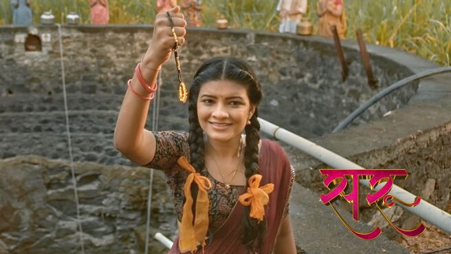 Saru season 1 episode 1 on Zee5