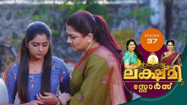 Lakshmi Stores season 1 episode 37 on Sun NXT