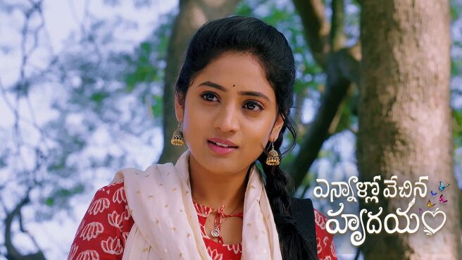 Ennallo Vechina Hrudayam season 1 episode 5 on Zee5