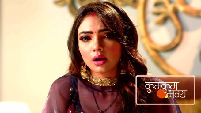 Kumkum Bhagya season 1 episode 1918 on Zee5