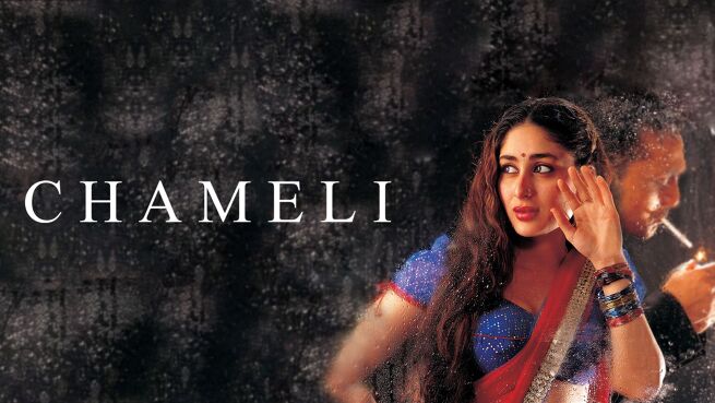 Chameli on LionsGate