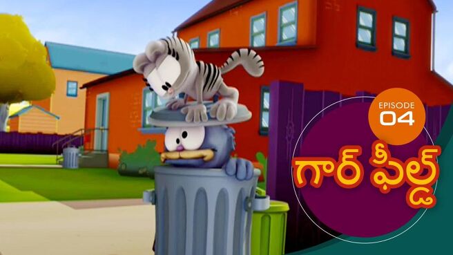 Garfield season 1 episode 4 on Sun NXT