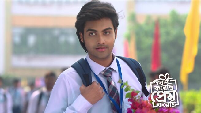 Besh Korechi Prem Korechi season 1 episode 2 on Zee5