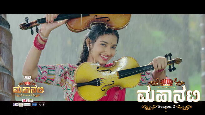 Mahanati Season 2 season 1 episode 36 on Zee5