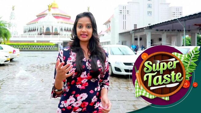 Super Taste season 1 episode 45 on Sun NXT