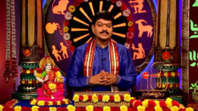 Srikaram Shubhakaram season 1 episode 3659 on Zee5