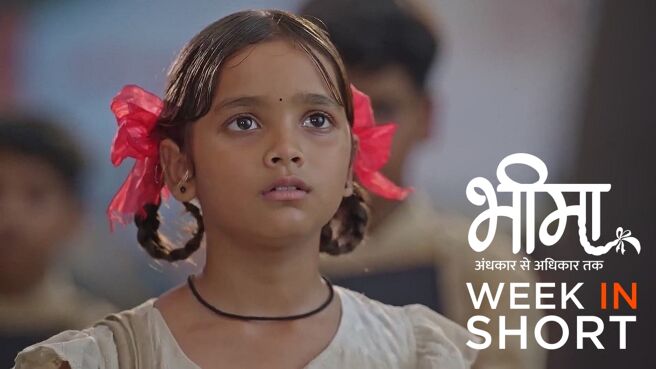 Bheema - Andhkaar Se Adhikaar Tak season 1 episode 14 on Zee5