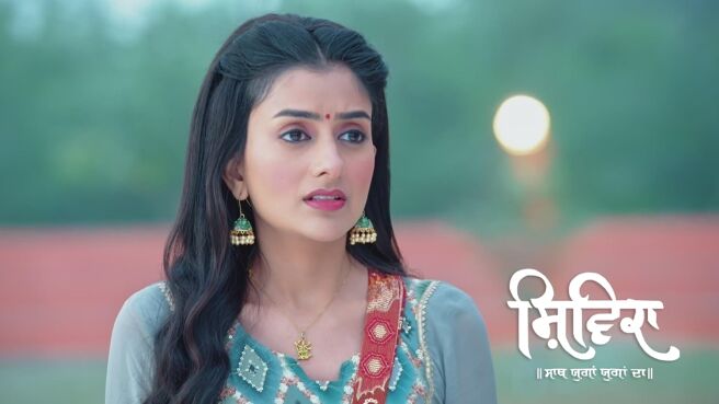 Shivika season 1 episode 12 on Zee5