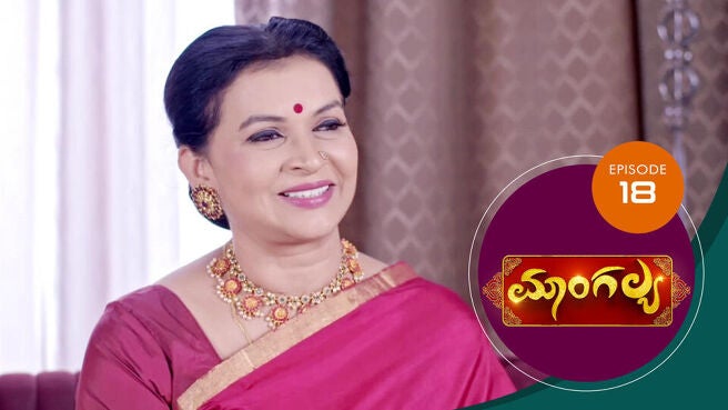 Mangalya season 1 episode 18 on Sun NXT