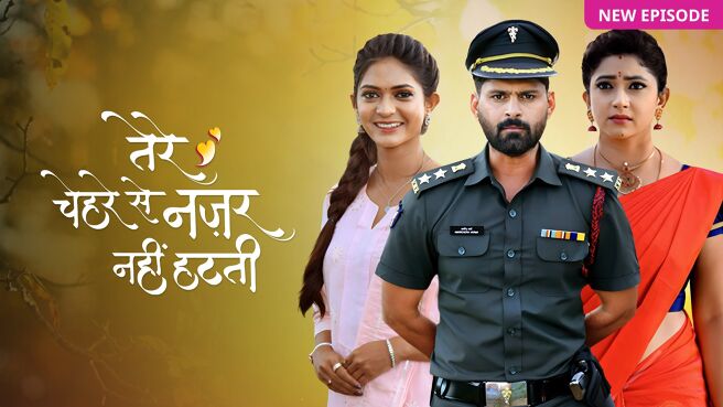 Tere Chehre Se Nazar Nahi Hatati on Zee5