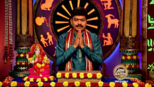 Srikaram Shubhakaram season 1 episode 3662 on Zee5
