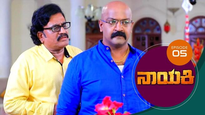 Nayaki season 1 episode 5 on Sun NXT