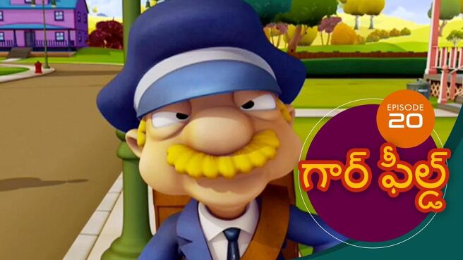 Garfield season 1 episode 20 on Sun NXT
