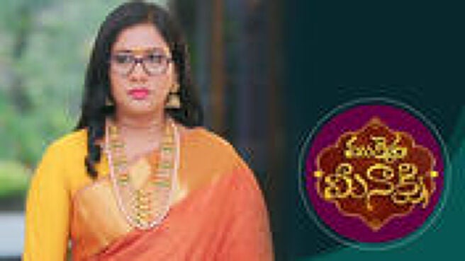 Mukkera Meenakshi season 1 episode 31 on Sun NXT