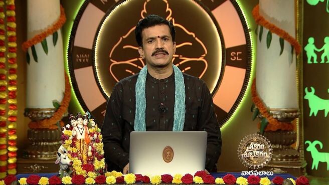 Srikaram Shubhakaram season 1 episode 3053 on Zee5