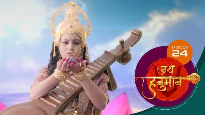 Jai Hanuman season 1 episode 24 on SunNXT