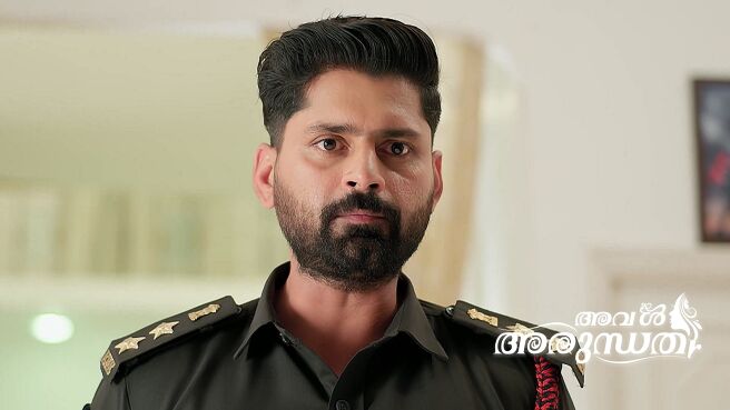 Aval Arundhati season 1 episode 2 on Zee5