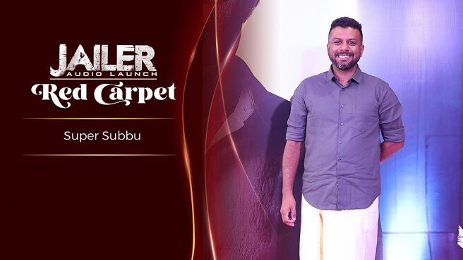 Jailer Audio Launch - Red Carpet season 1 episode 2 on Sun NXT