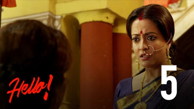 Hello! season 1 episode 5 on Hoichoi