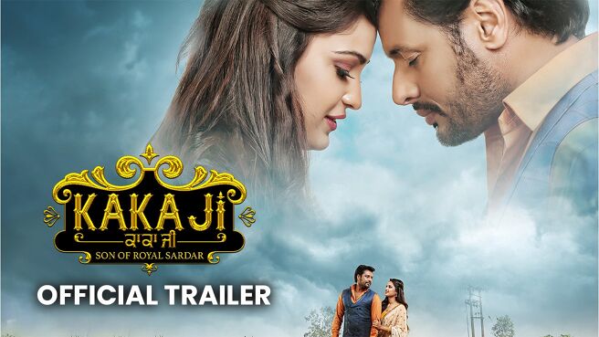 Kaka Ji - Official Trailer on Chaupal