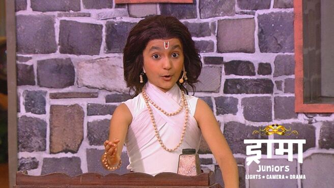 Drama Juniors season 1 episode 8 on Zee5