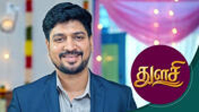 Thulasi season 1 episode 27 on Sun NXT