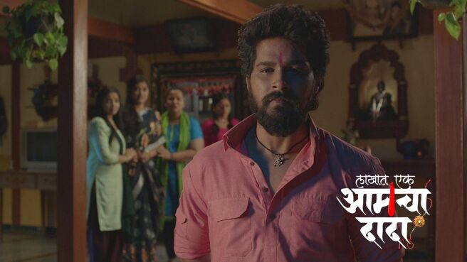 Lakhat Ek Amcha Dada season 1 episode 7 on Zee5