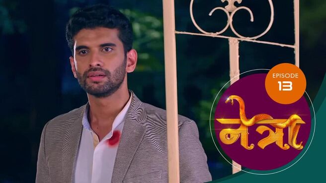 Netra (Marathi) season 1 episode 13 on Sun NXT