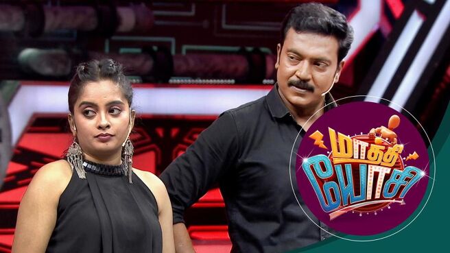 Maathi Yosi season 1 episode 21 on Sun NXT