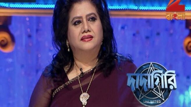 Dadagiri Unlimited Season 6 season 1 episode 30 on Zee5