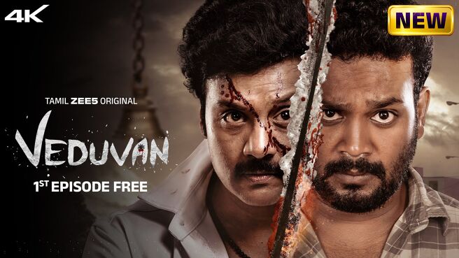 Veduvan on Zee5