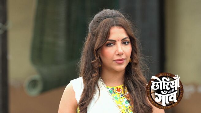 Chhoriyan Chali Gaon season 1 episode 12 on Zee5