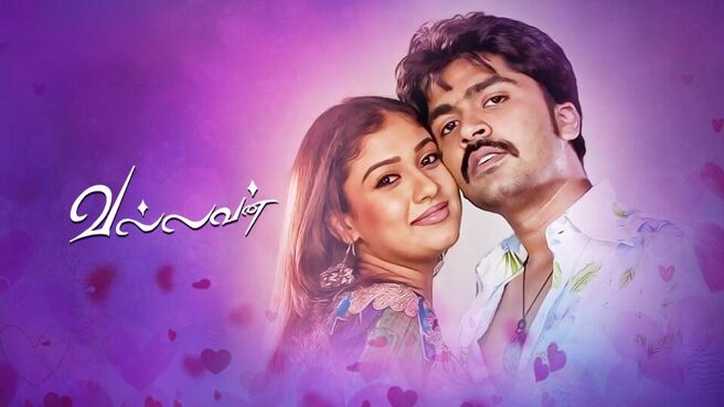 Vallavan on Sun NXT