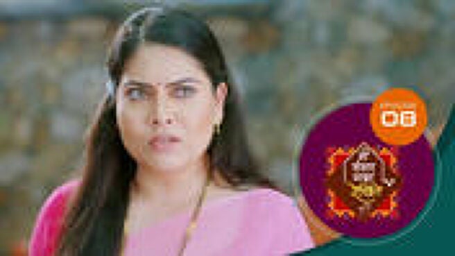 Me Sansar Majha Rekhite season 1 episode 8 on Sun NXT