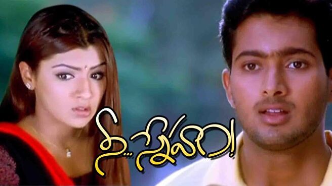 Nee Sneham on Sun NXT