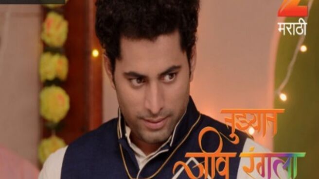 Tujhyat Jeev Rangala season 1 episode 158 on Zee5