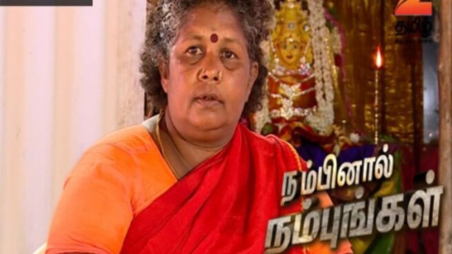 Nambinaal Nambungal Season - 2 season 1 episode 18 on Zee5