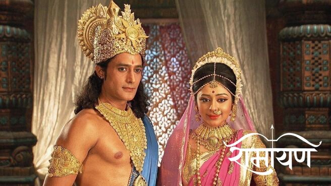Ramayan season 1 episode 11 on Zee5