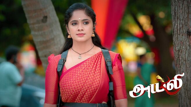 Ayali season 1 episode 3 on Zee5