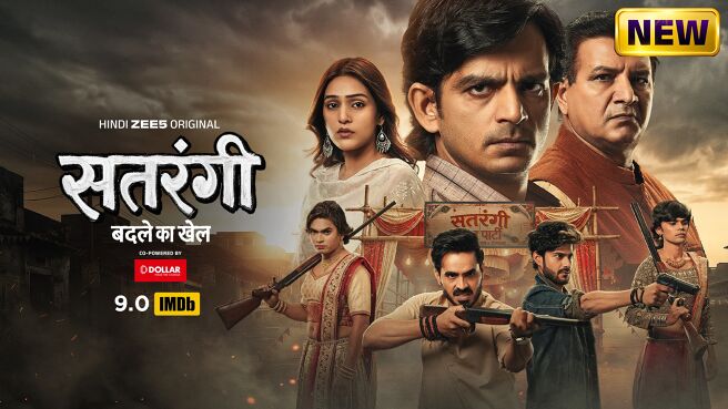 Satrangi: Badle ka Khel on Zee5