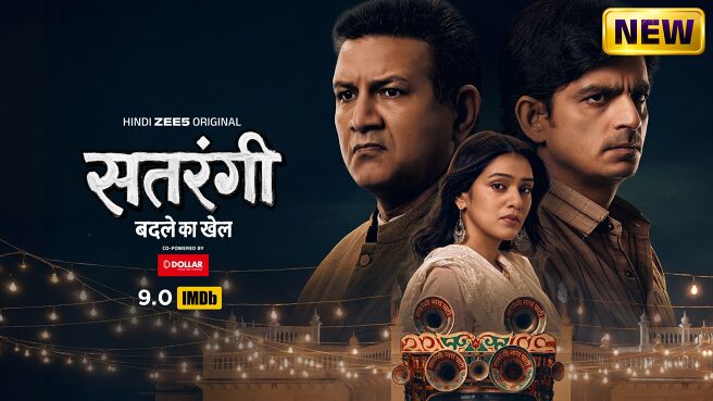 Satrangi: Badle ka Khel on Zee5