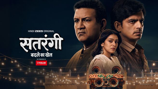 Satrangi: Badle ka Khel on Zee5