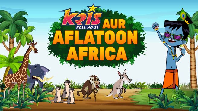 Kris aur Aflatoon Africa on Discovery Plus
