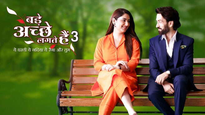 Episode 20 on Sony LIV